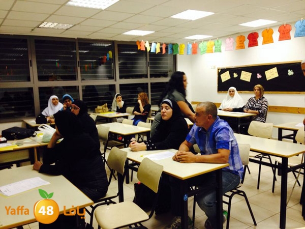 itjema3 ajyal secondery108 (6).JPG